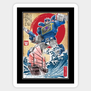 Soundwave in Japan Sticker